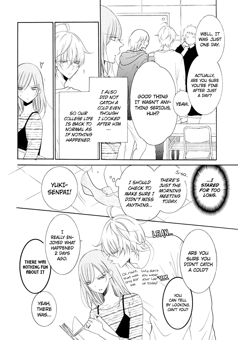 Namaiki Zakari, Chapter 98 image 04